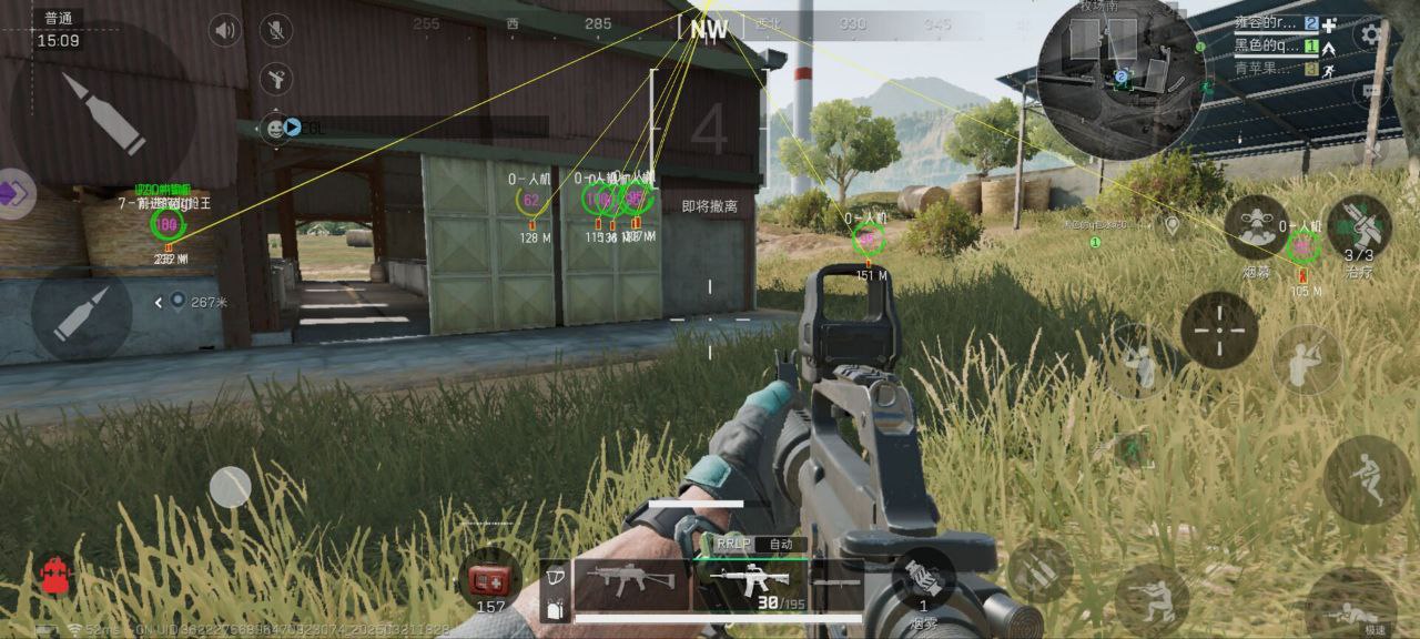 三角洲行动辅助官网 - 稳定辅助科技持续更新平台