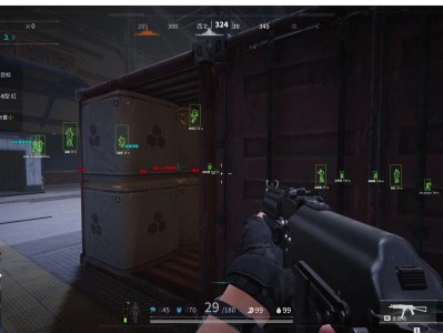 三角洲辅助下载 - 极速启动透视自瞄稳定防封